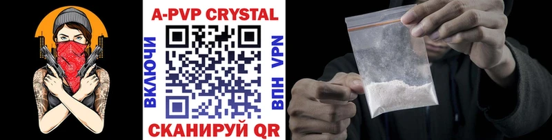 darknet клад  Мезень  Alfa_PVP крисы CK 