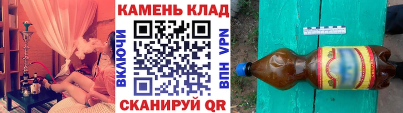 блэк спрут ссылки Мезень ГАШ хэш