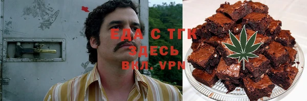 бутик Богданович