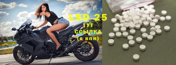 бутик Богданович