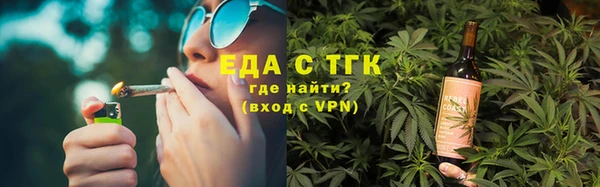 бутик Богданович