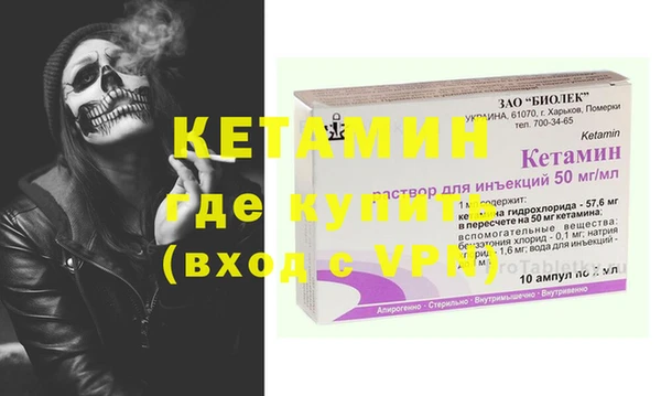 бутик Богданович