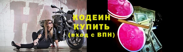 бутик Богданович