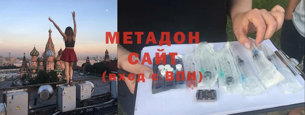 МДПВ Богородск