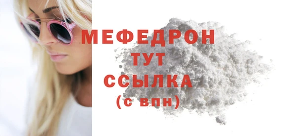 бутик Богданович