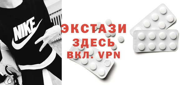 бутик Богданович