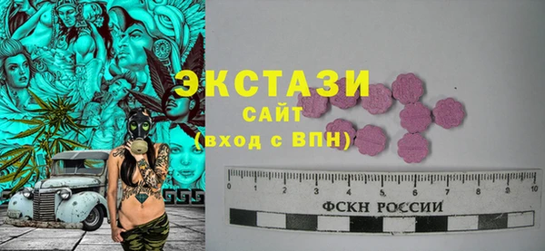 бутик Богданович