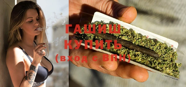кокаин Богородицк