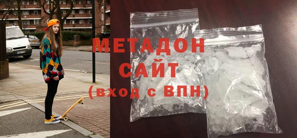 бутик Богданович
