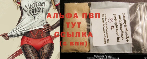 бутик Богданович