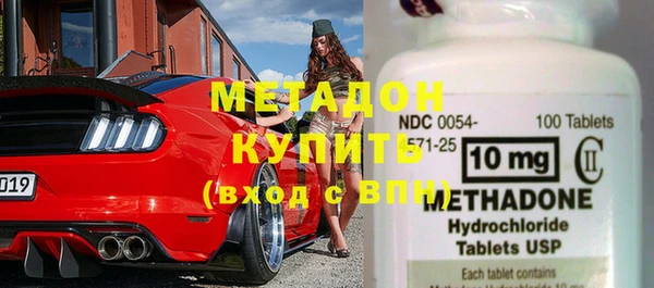 МДПВ Богородск