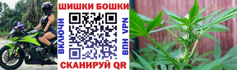 ссылка на мегу   shop наркотические препараты  Канабис MAZAR  Мезень 